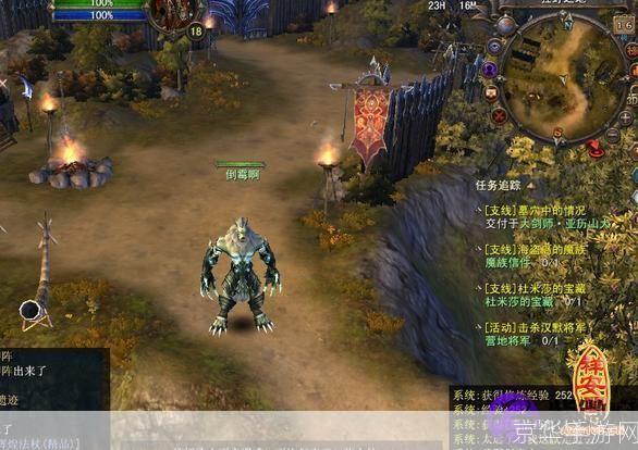 掌握恶魔的诱惑：抽奖攻略与游戏内情深探