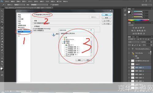 ps磨皮滤镜怎么安装: 如何安装和使用Photoshop磨皮滤镜