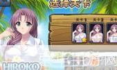 月影琉璃：PSP上的梦幻之旅