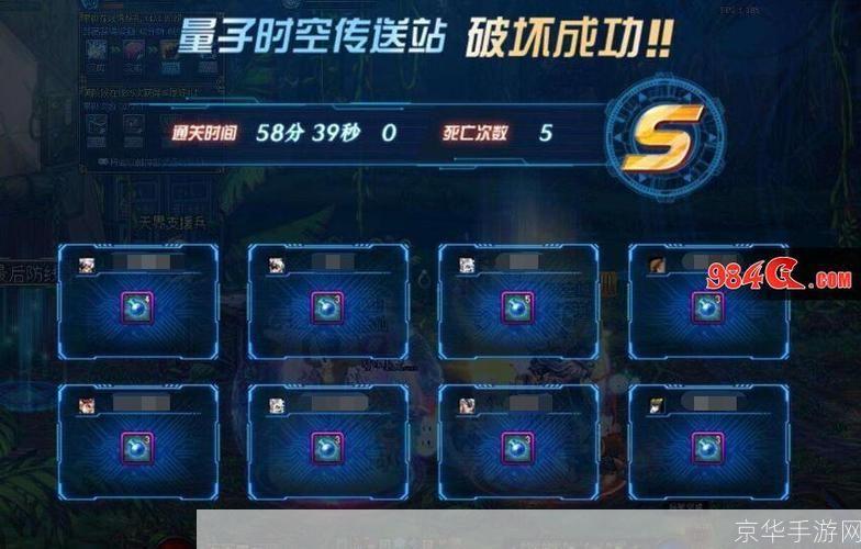 dnf金牌:DNF金牌风云：游戏中的荣耀与挑战