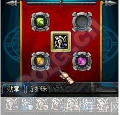 DNF红色徽章探秘：游戏中的荣誉与力量象征