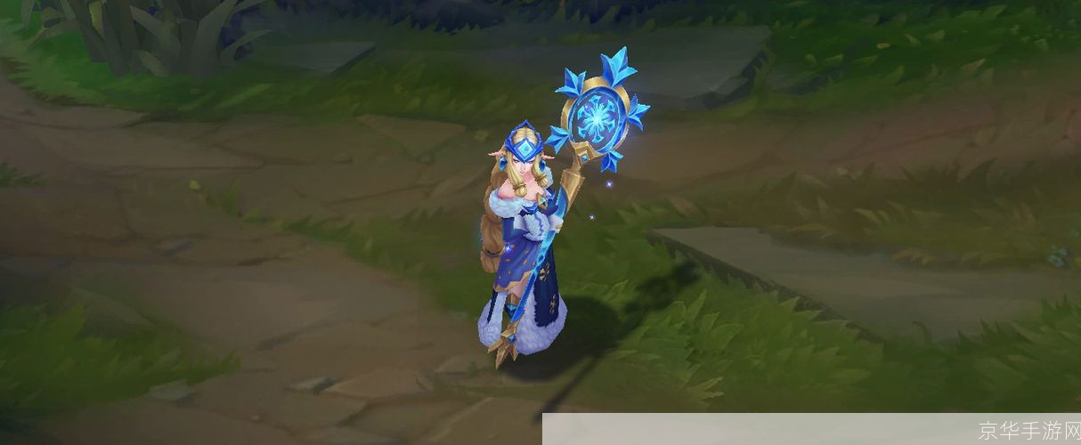 lol冰雪节限定皮肤:LOL冰雪节限定皮肤盛宴，玩家争相追捧的冬日狂欢
