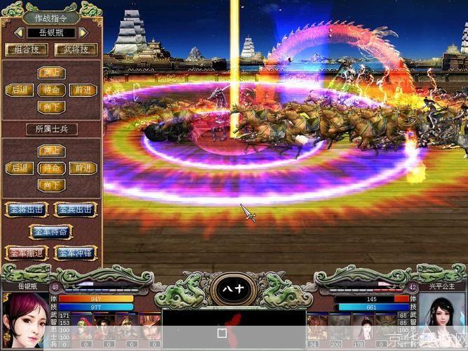 三国群英7：重温历史辉煌，征战沙场再创辉煌