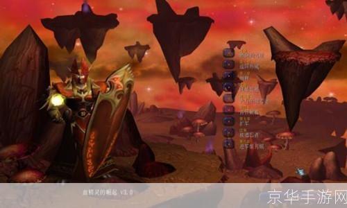魔兽世界：亡者归来的奇幻之旅