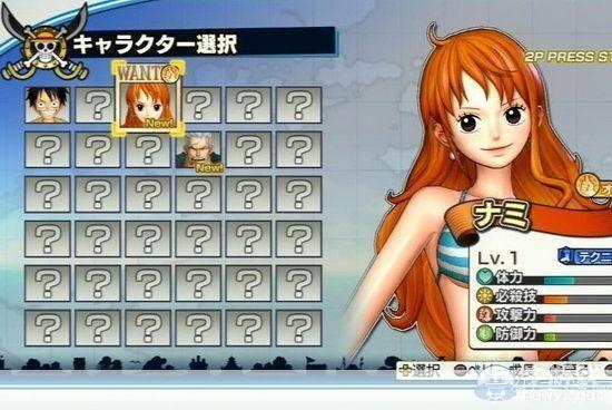 海贼无双2中文版怎么安装: 详解海贼无双2中文版的安装步骤