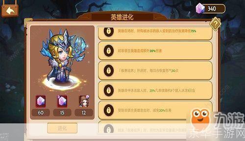 新手召唤师大礼包：开启你的召唤师之旅