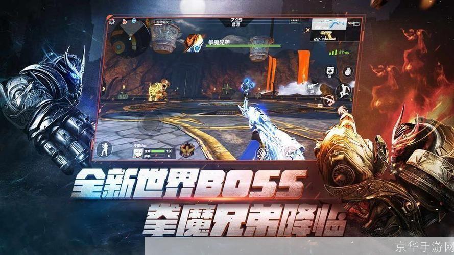 穿越火线体验服官方揭秘：新版本、新武器、新地图，带你领略射击游戏的魅力！