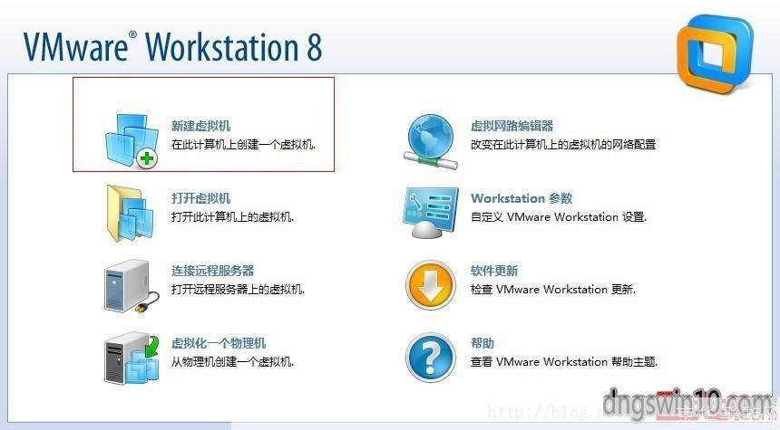 虚拟机怎么用: 虚拟机的使用方法详解