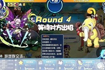 攻略指南洛克王国龟仙隐者打法全解析