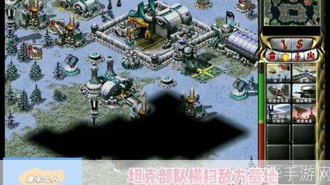 揭秘共和国之辉秘籍：游戏魅力与策略解析