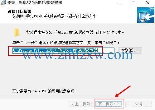 手机mp4 怎么安装: 手机MP4播放器的安装与使用方法