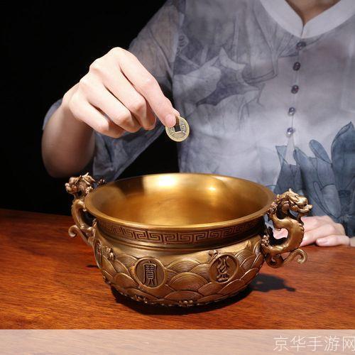 聚宝盆怎么用: 聚宝盆的使用方法与注意事项