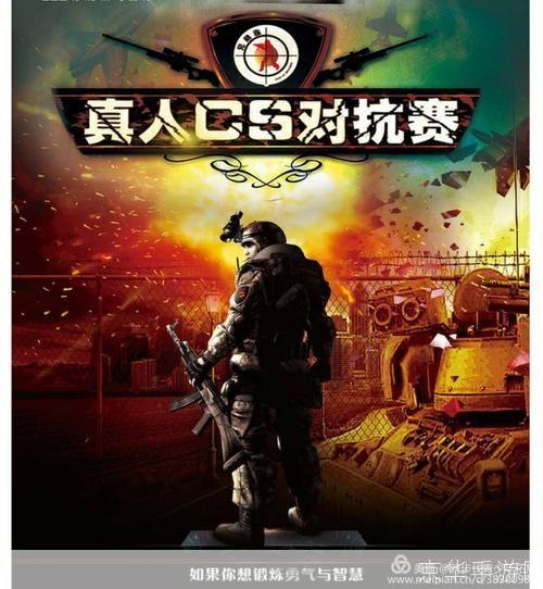 海上保卫战：一场勇气与智慧的较量