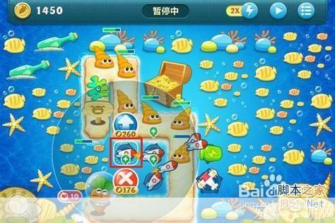 深海保卫战：萝卜布阵攻略大揭秘