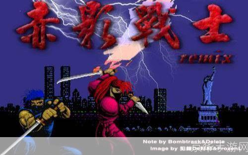 赤影战士无敌版:赤影战士无敌版：重温经典，挑战无极限！