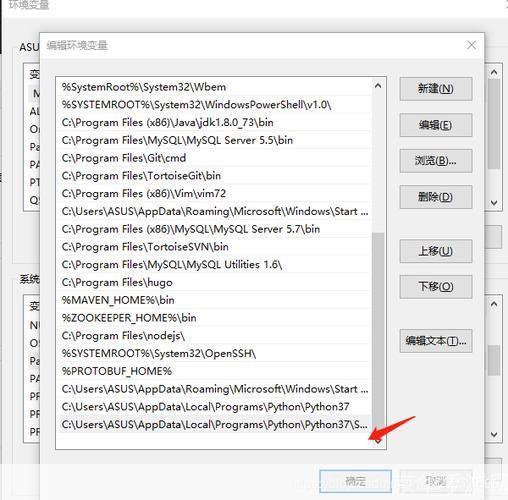如何在Python环境中安装Orbit库