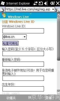 m8软件怎么用: M8软件的使用方法详解