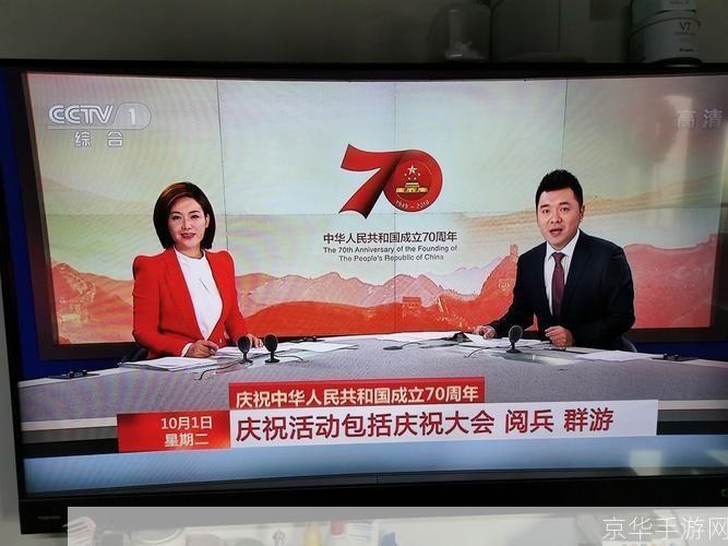 掌握中央电视台直播的使用方法