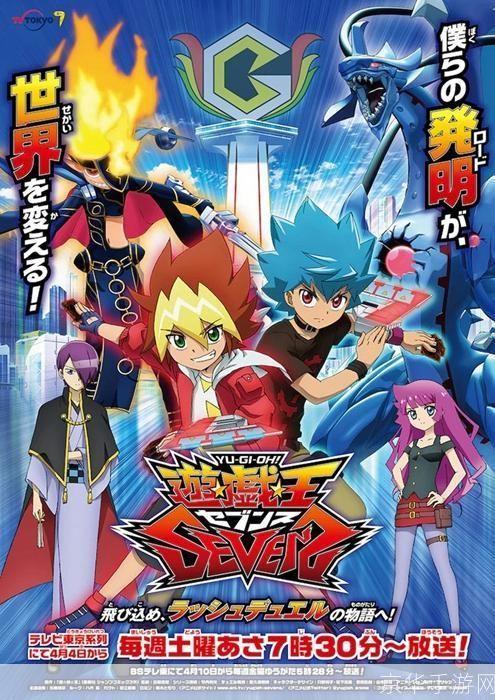 恶魔法则：魔法与冒险的绝美交织