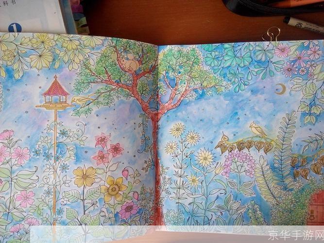 秘密花园涂色攻略:揭秘色彩魔法：秘密花园涂色攻略