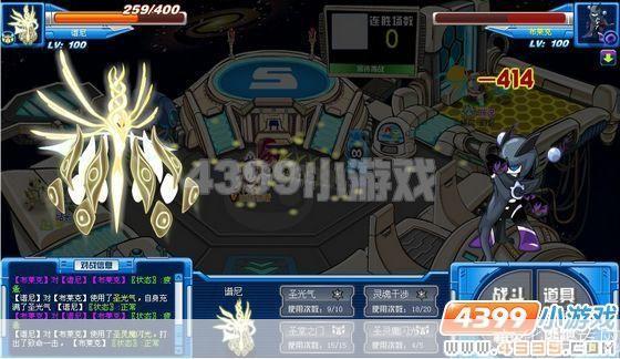 赛尔号普尼真身揭秘：挑战宇宙最强者的全面攻略