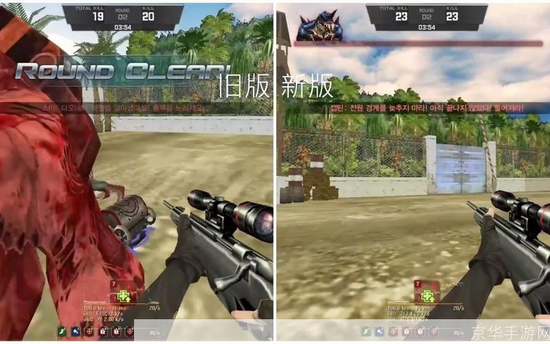 CSOL韩服风云再起：经典射击游戏的跨国魅力