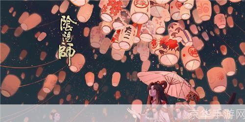 民间阴阳师：探寻阴阳之秘，解锁奇幻之旅