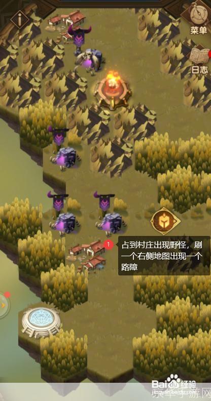 命运困境2攻略:命运困境2全攻略：挑战、决策与胜利之道