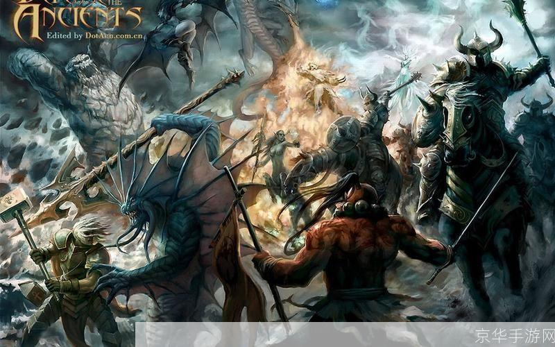 dota2巅峰联赛:DOTA2巅峰联赛热血激战，谁将问鼎巅峰？