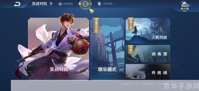 王者荣耀玩家必备！这几款手机让你游戏更顺畅！