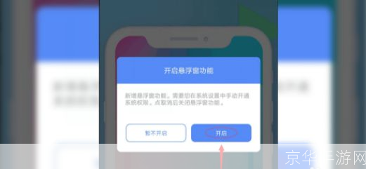 虚拟大师怎么用: 虚拟大师的使用方法详解