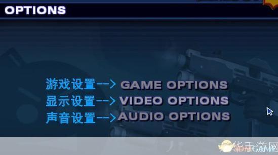 英雄萨姆中文版怎么用: 英雄萨姆中文版的安装与操作指南