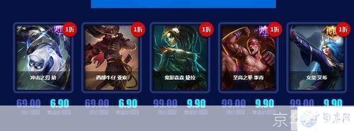 lol幸运召唤师资格:揭秘LOL幸运召唤师资格：一场技巧与运气的博弈