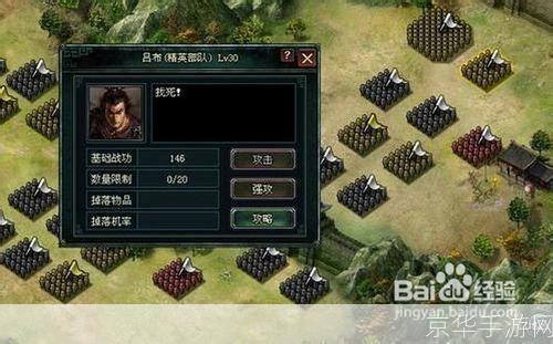卧龙吟魏国塔防战略：深度解析塔将角色与挑战