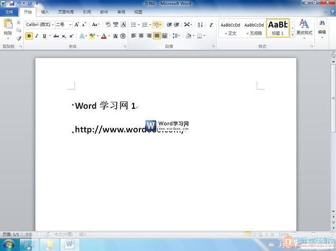 world文档怎么安装: 如何安装Microsoft Word文档