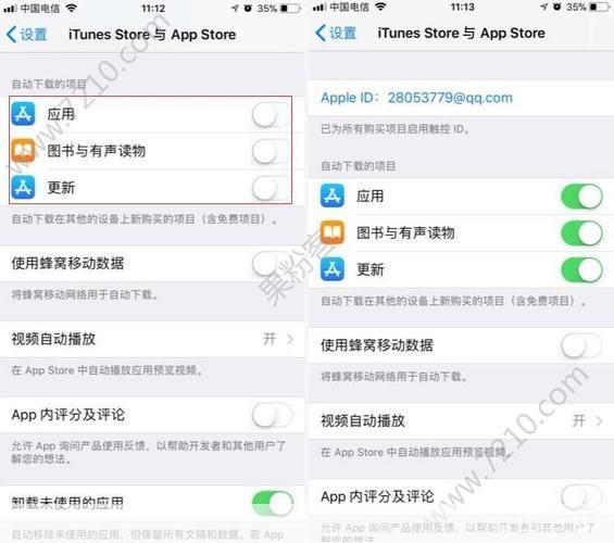 apple store怎么安装: 如何在Apple Store中安装应用程序