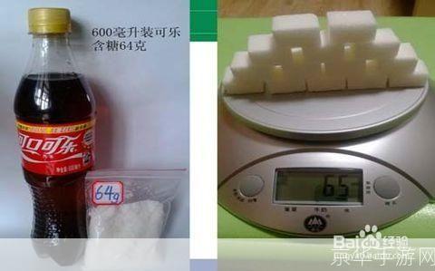 方糖怎么安装: 详细步骤指南：如何安装方糖