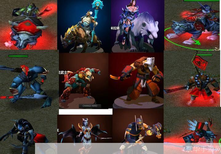 dota2英雄:DOTA2英雄解析：深度探究游戏中的核心角色