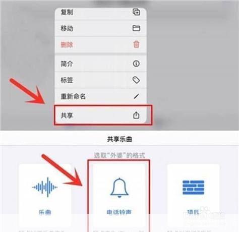 酷狗铃声制作专家使用教程