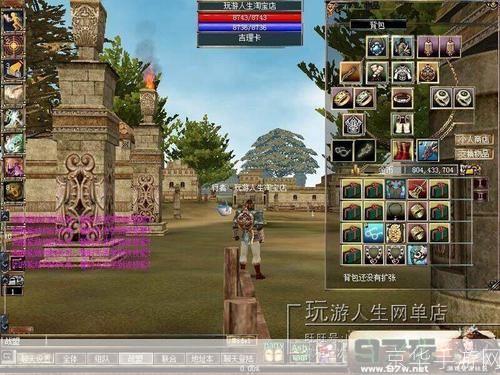 单机版网游怎么安装: 单机版网游的安装步骤详解
