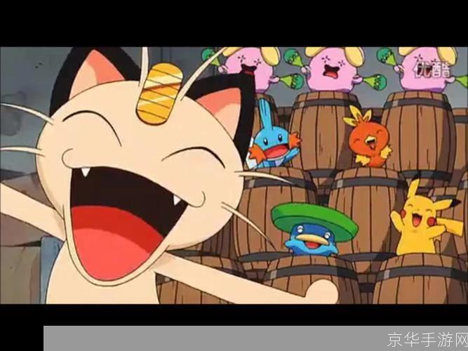 神奇宝贝ova:神奇宝贝OVA：探险与挑战的全新篇章
