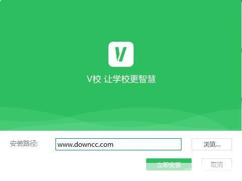 V校使用指南：如何充分利用这个在线教育平台