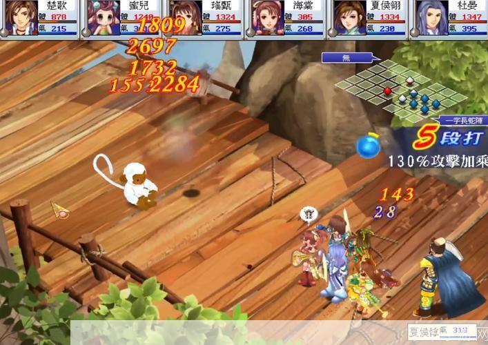 幻想三国志2不能存档:解决幻想三国志2存档问题，畅玩游戏无忧！