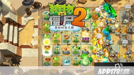 植物大战僵尸2中文版怎么安装: 植物大战僵尸2中文版安装教程