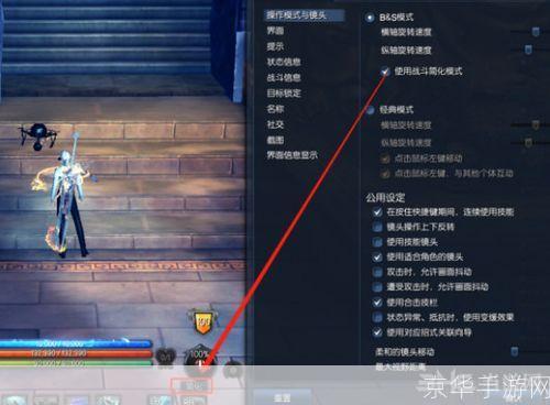 剑灵剑士卡刀：技巧、应用与影响
