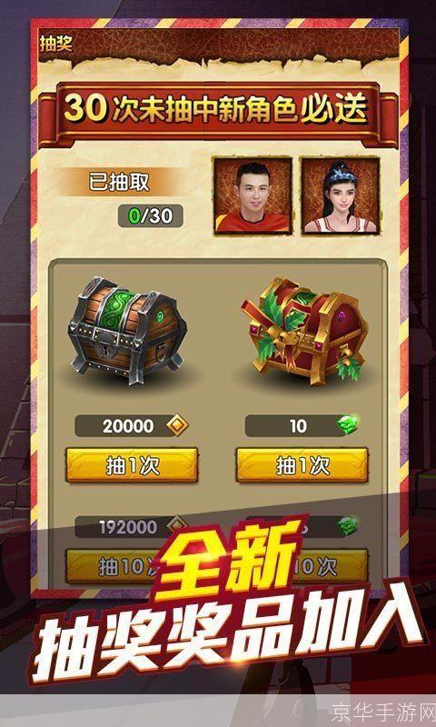 神庙逃亡2兑换码:神庙逃亡2：兑换码全攻略
