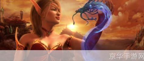魔法风暴：终极魔法师对决