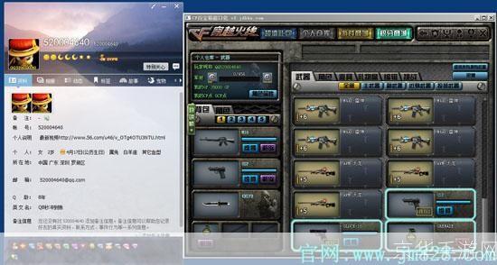 cf怎么刷永久枪:穿越火线：如何刷取永久枪械，游戏内策略与技巧解析