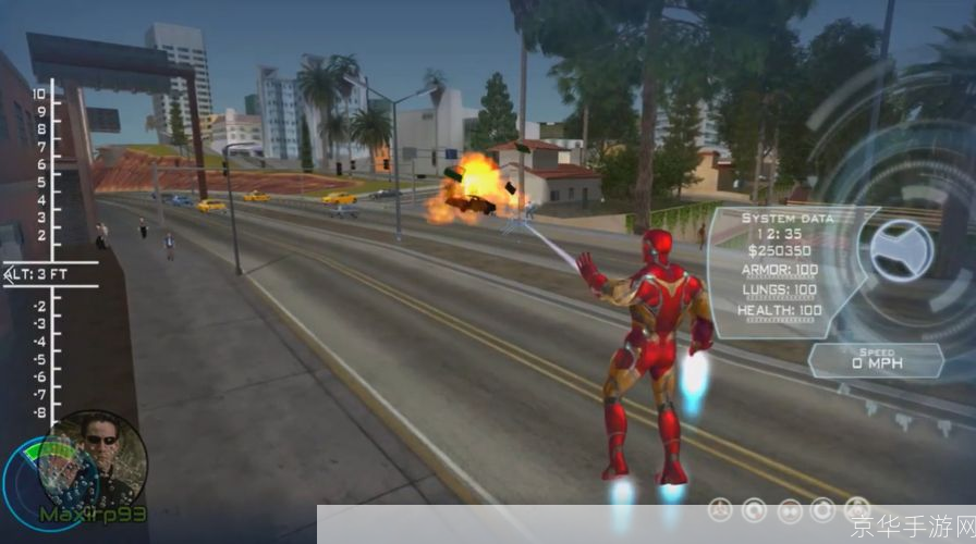 GTA4钢铁侠MOD：游戏自由度的极致演绎