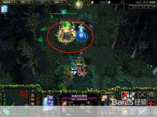 DOTA2饰品集市：虚拟物品的交易热土